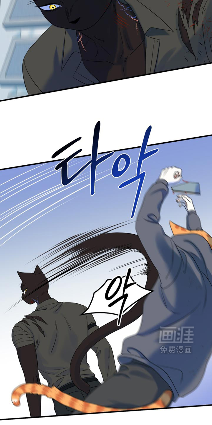 第212话3