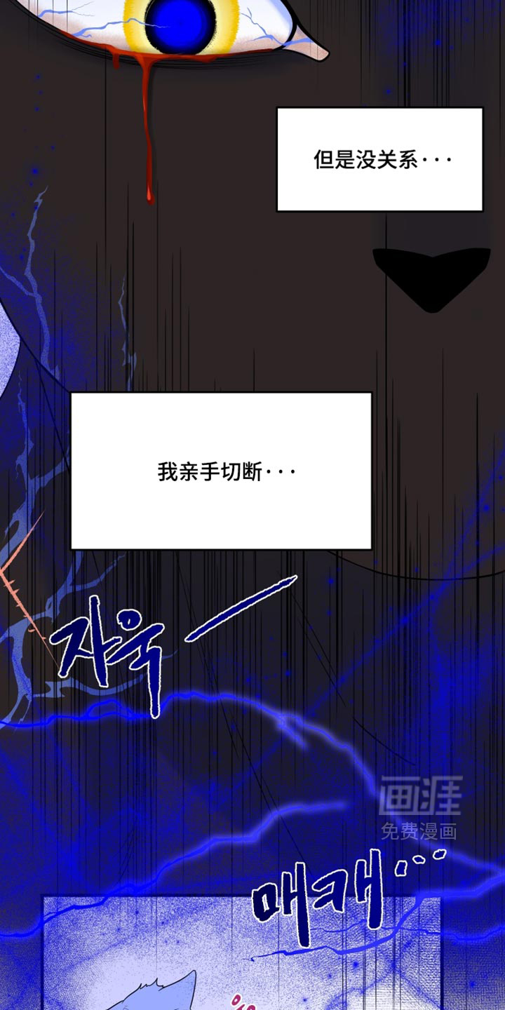 第212话8