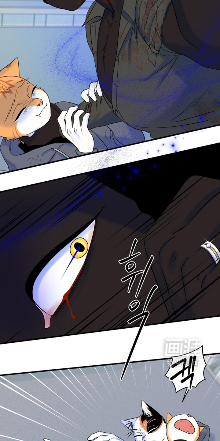 第212话11