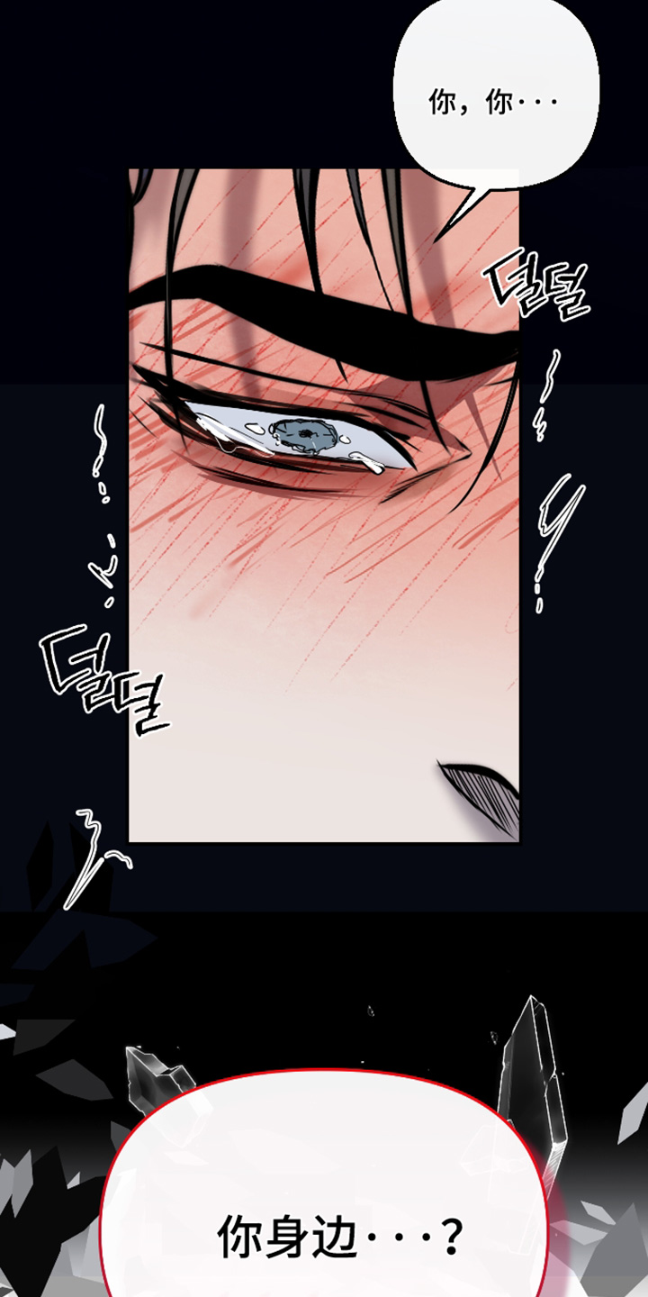 第68话5