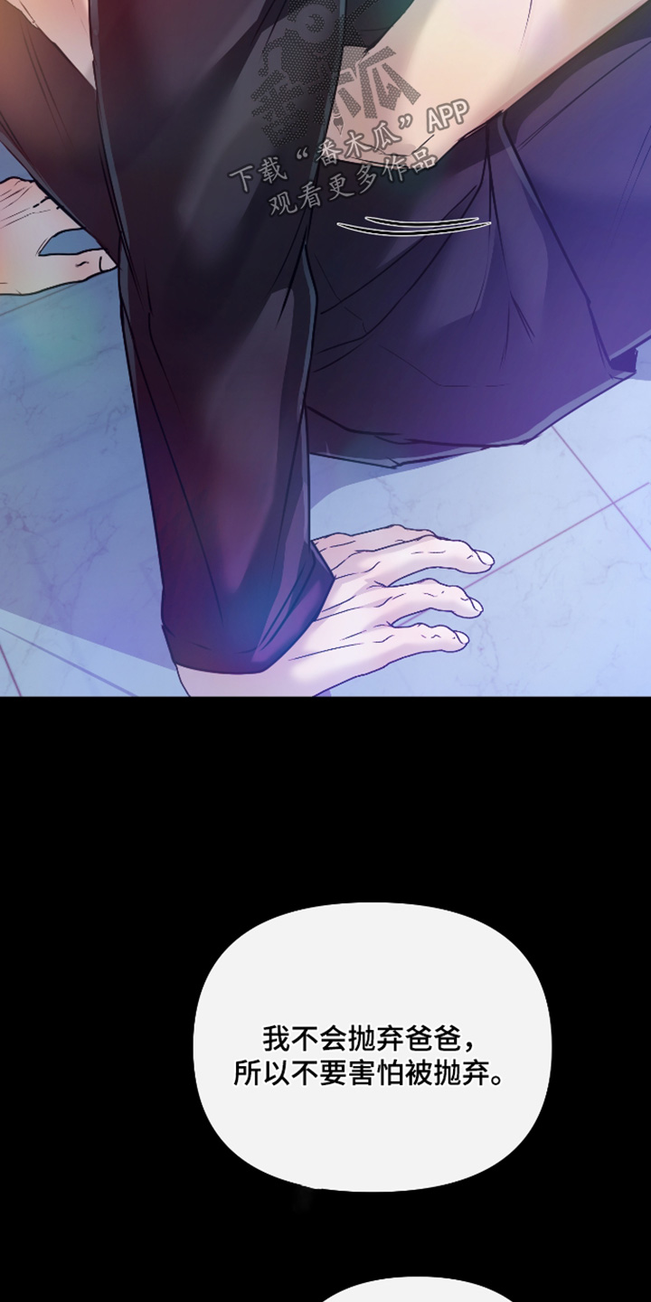 第68话1