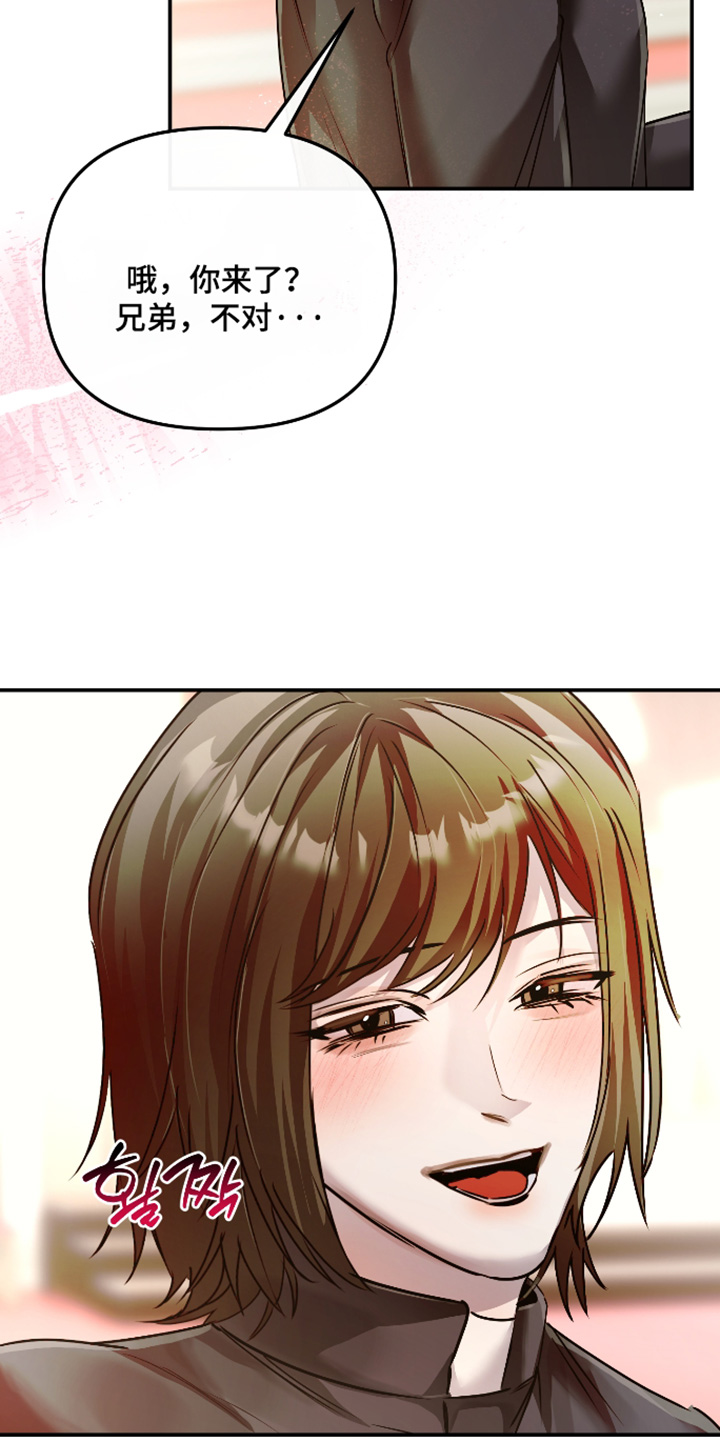 第68话20