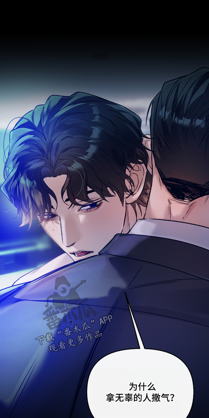 第67话0