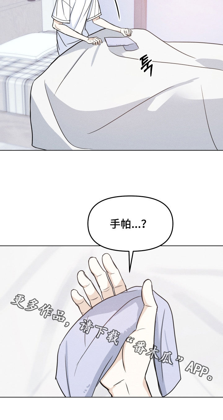 第50话21