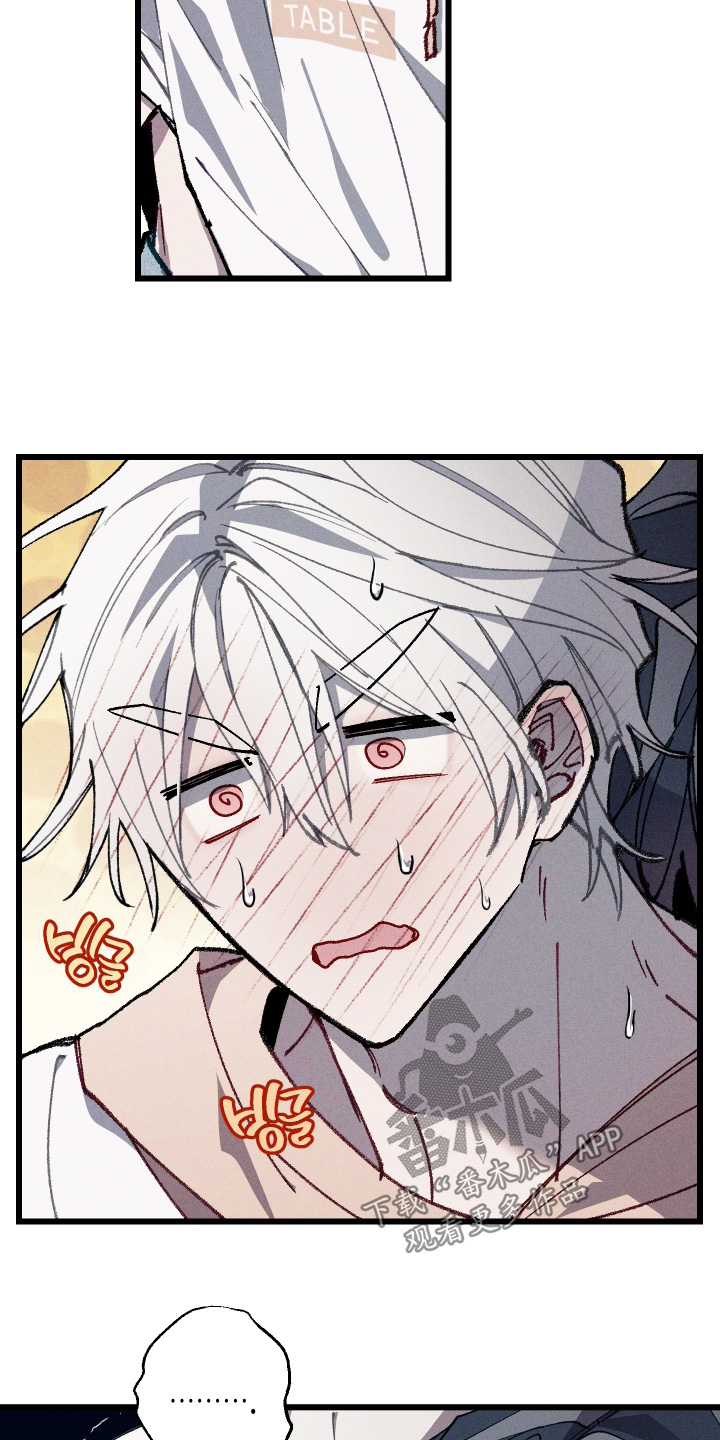 第74话12