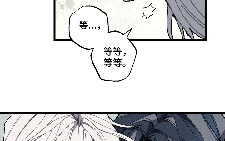 第74话14