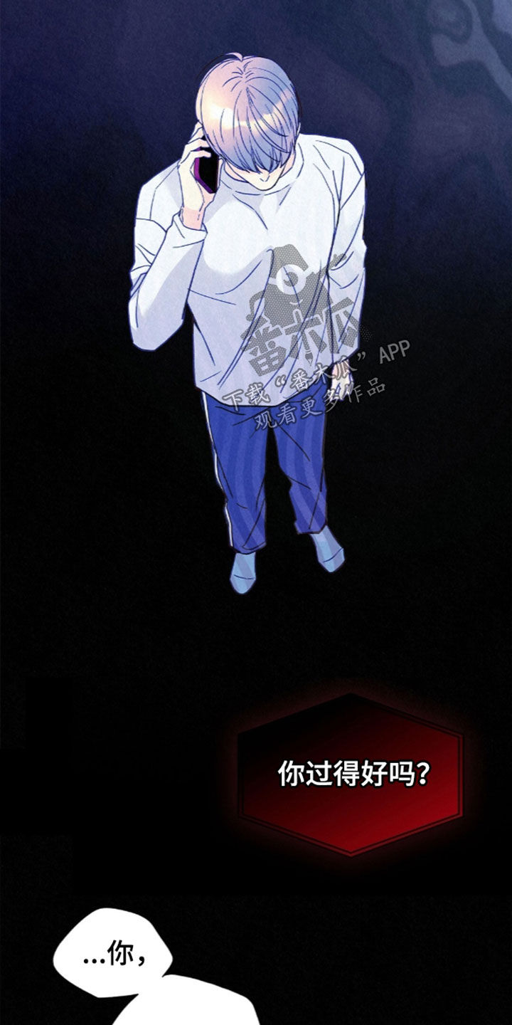 第107话22