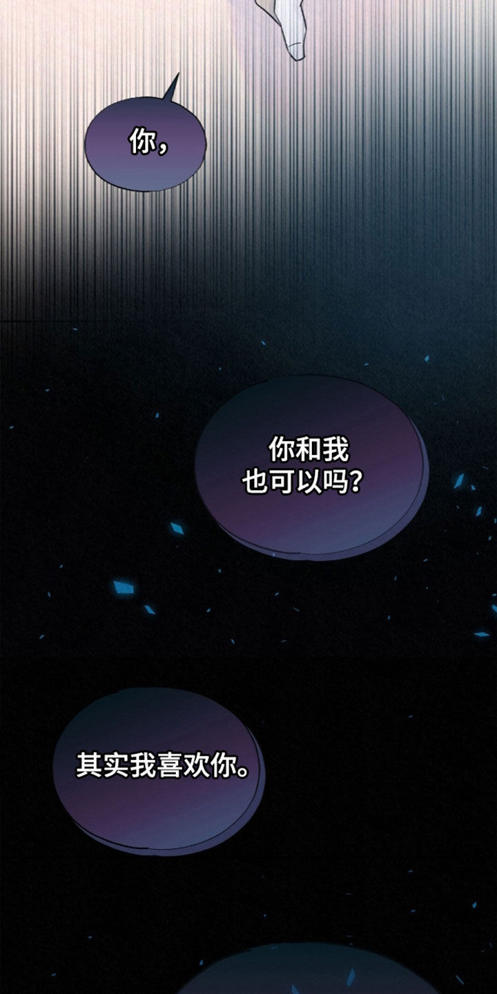 第107话1