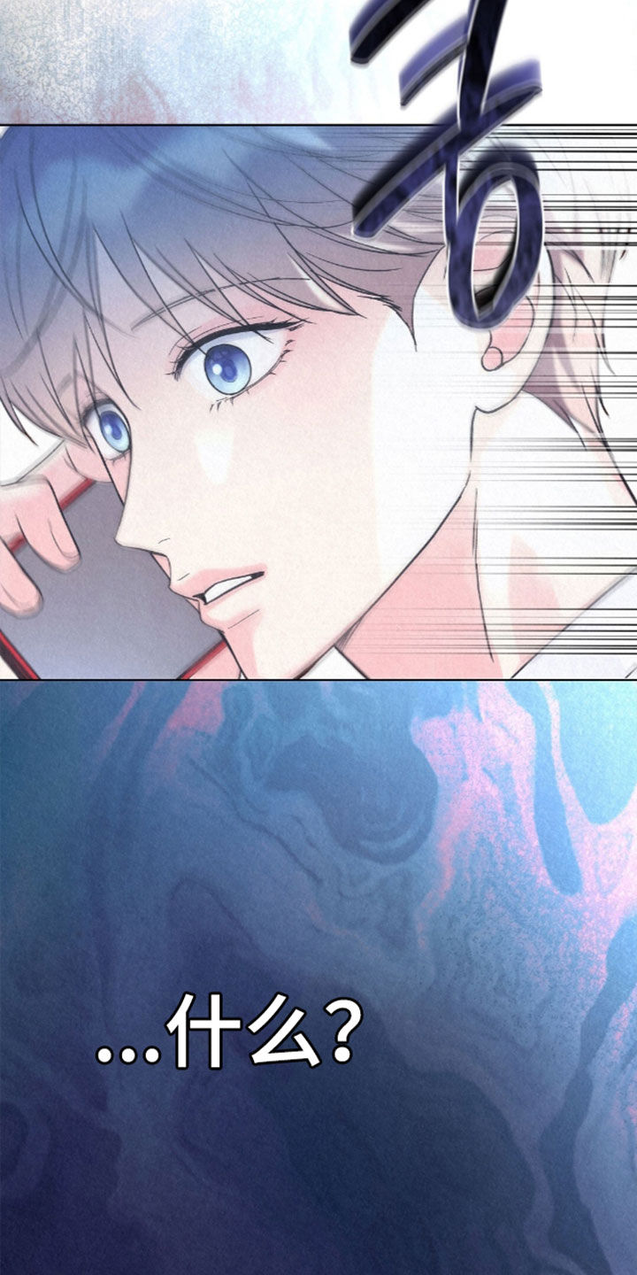 第107话21