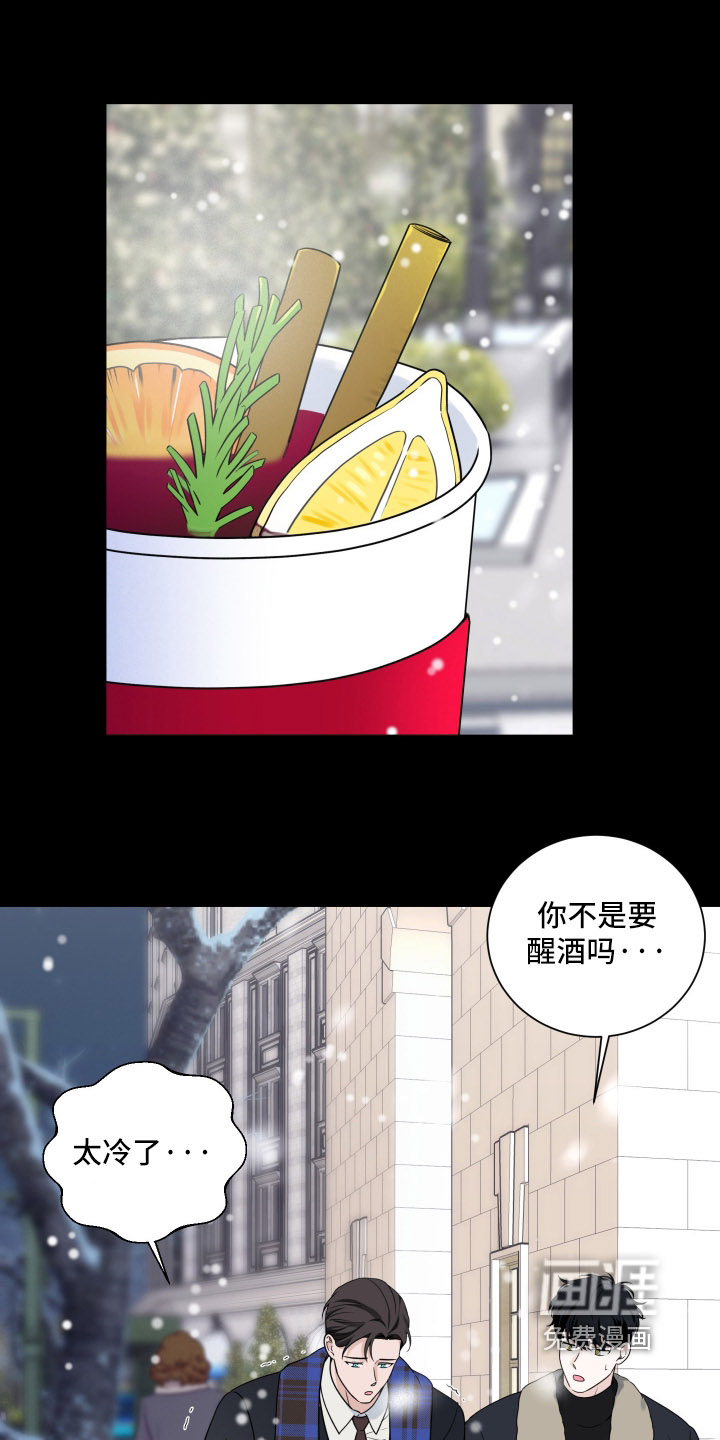 第139话0
