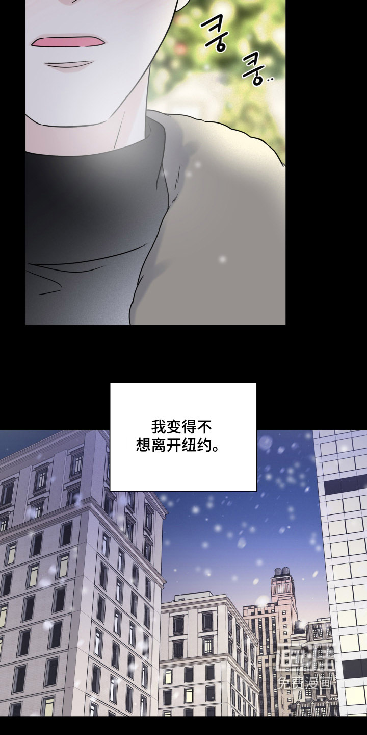 第139话19