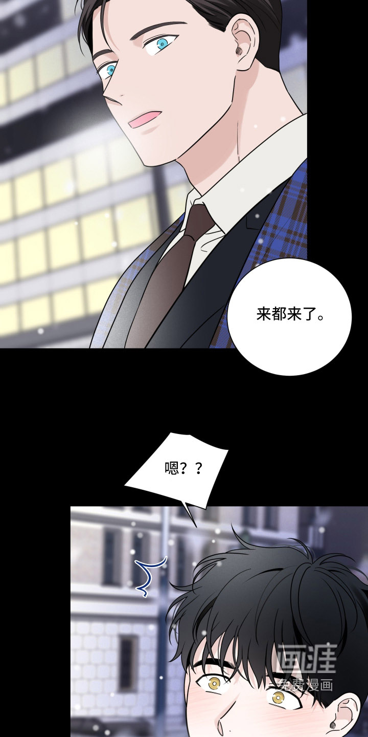 第139话12