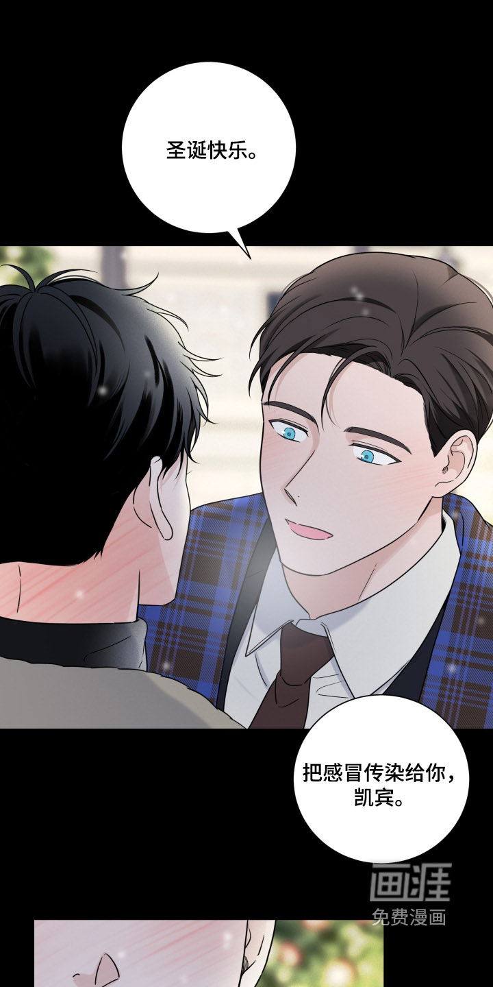 第139话18