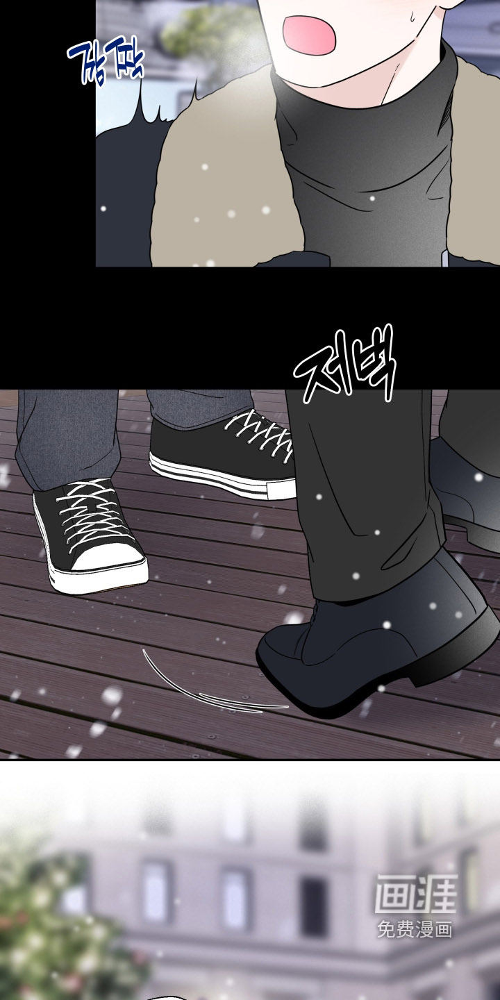 第139话13