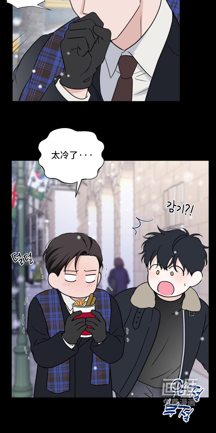 第139话3