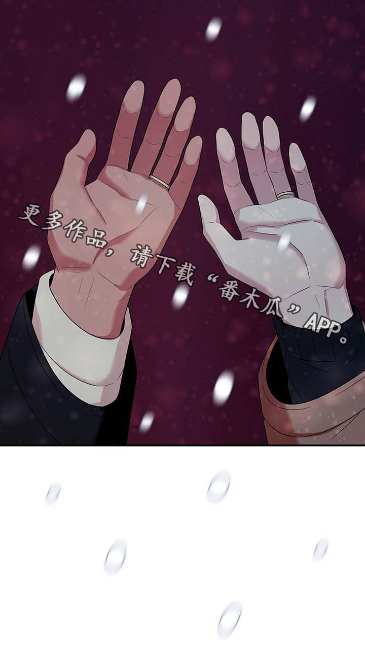 第76话9