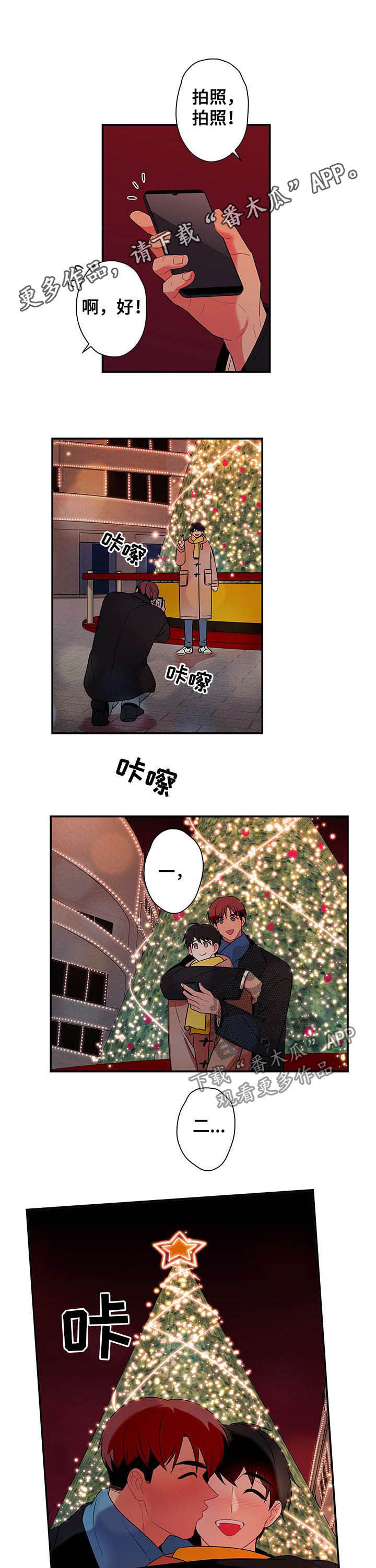第76话0