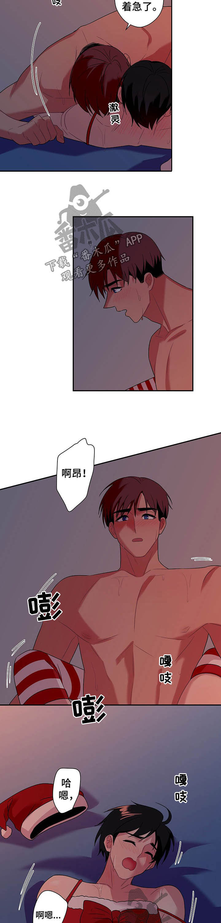 第75话1