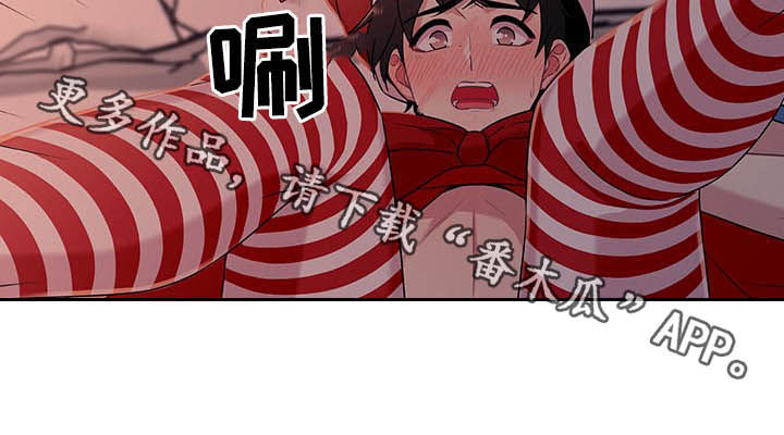 第74话8