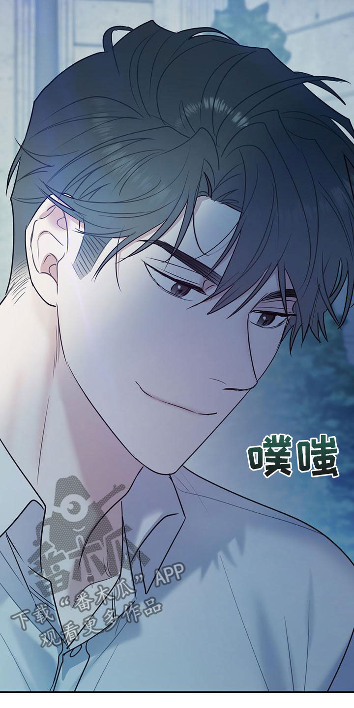 第115话23