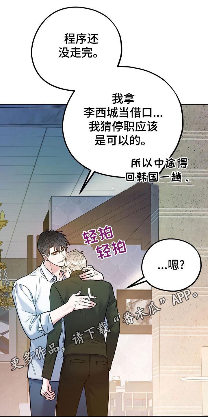 第115话0