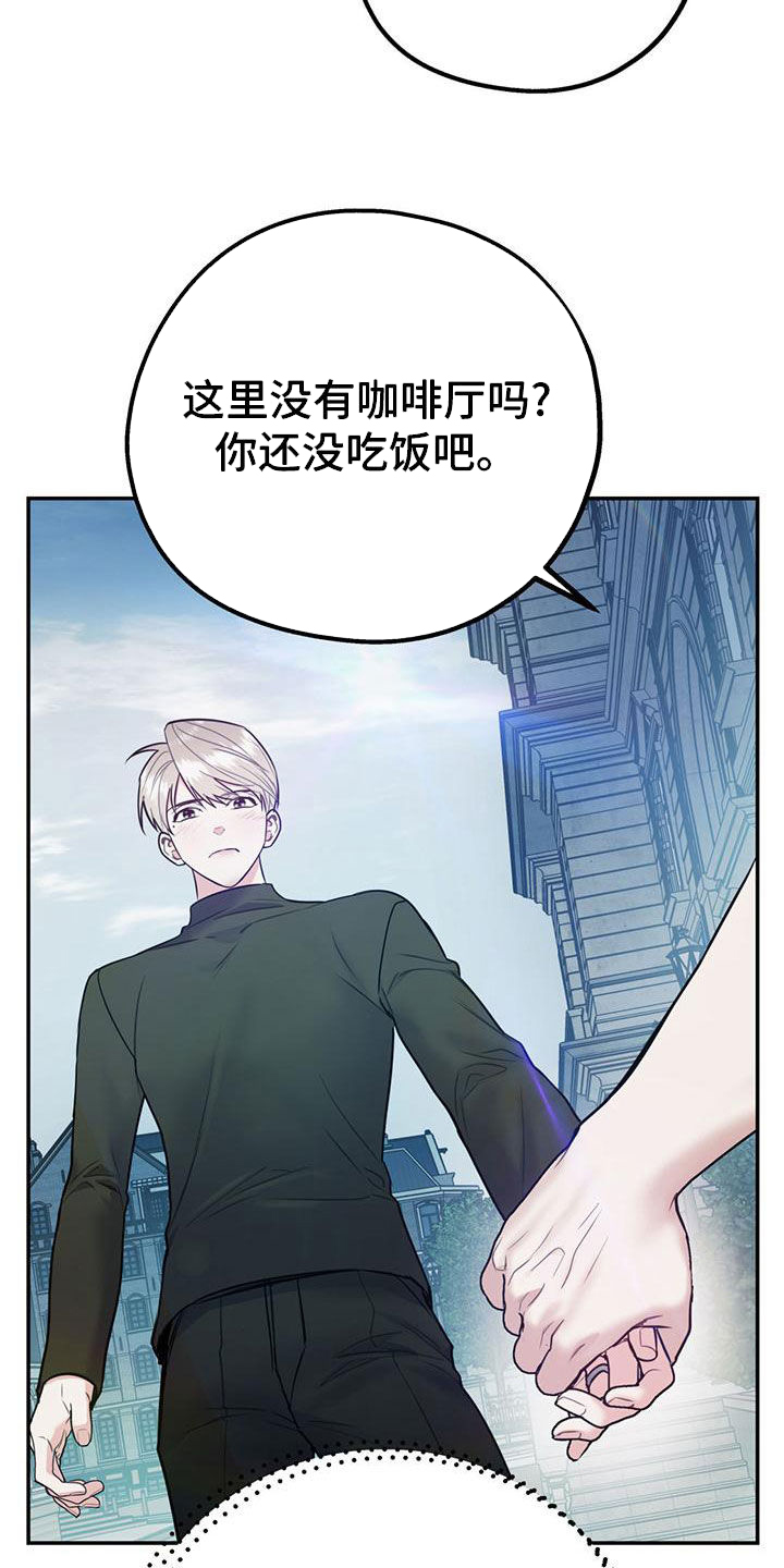 第115话26