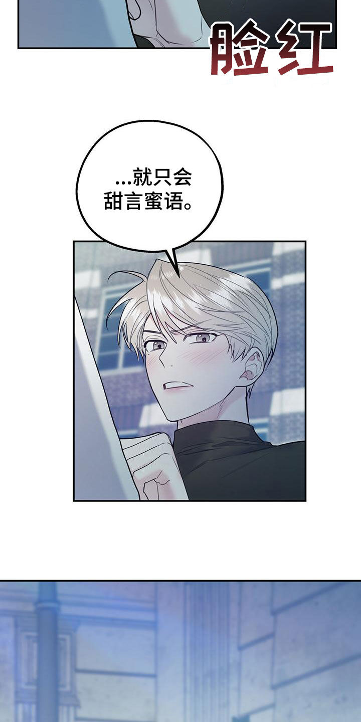 第115话22