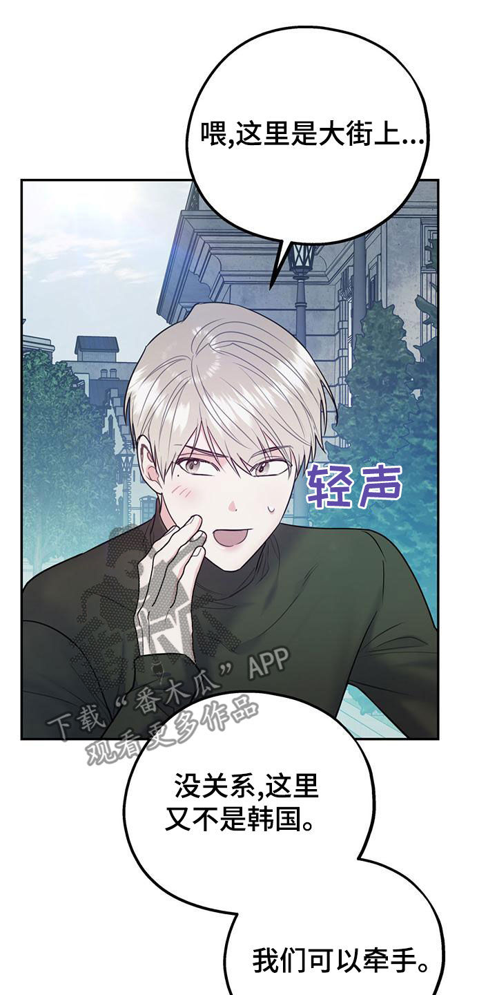 第115话25