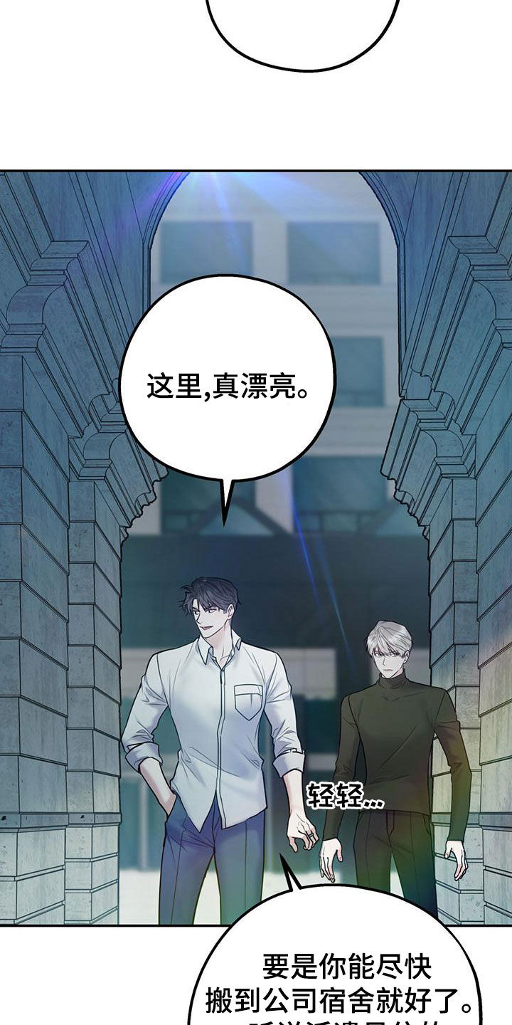 第115话16