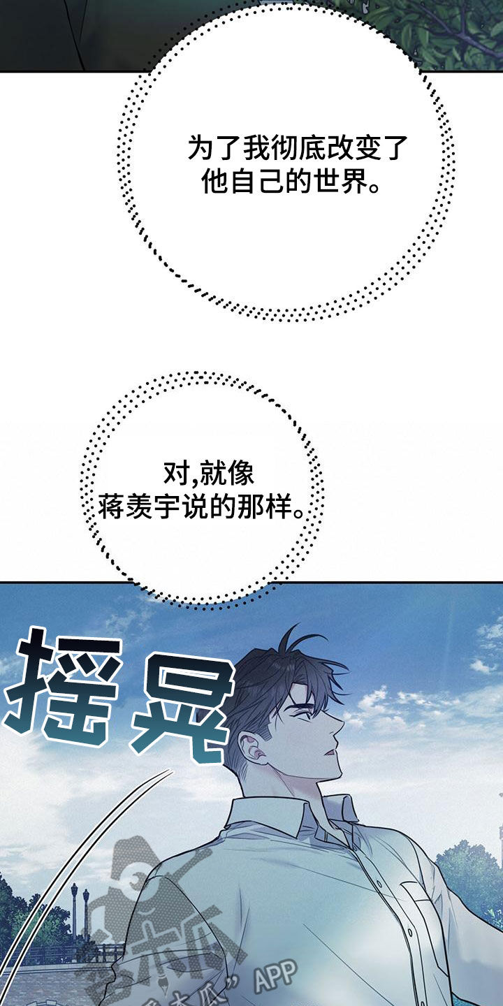第115话30