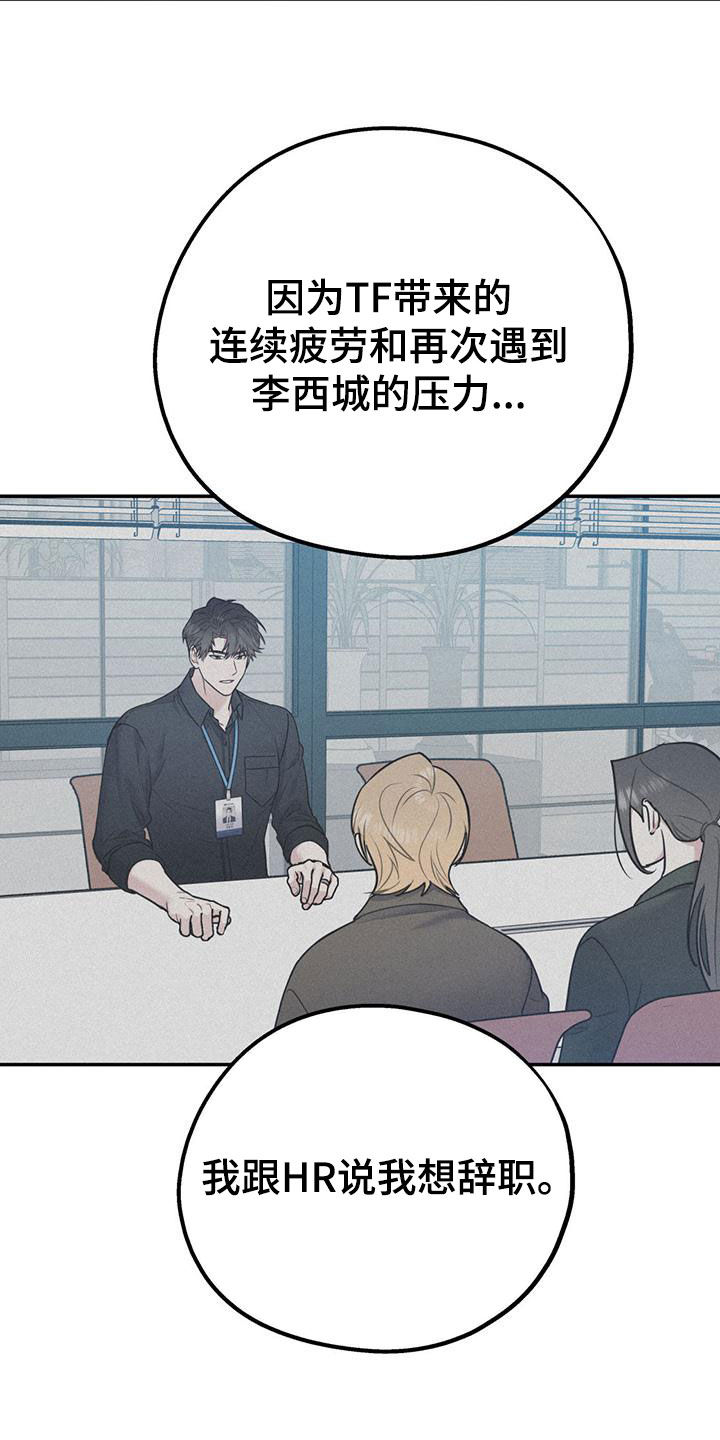第115话1