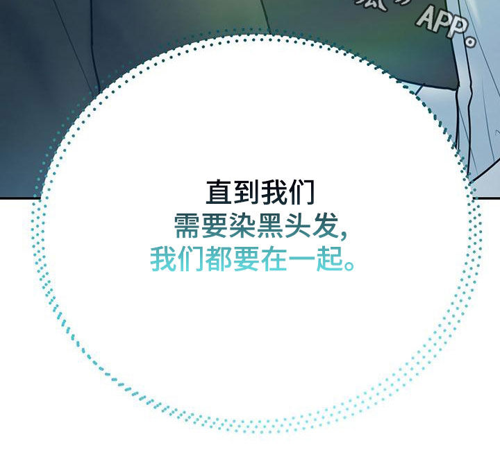 第115话38