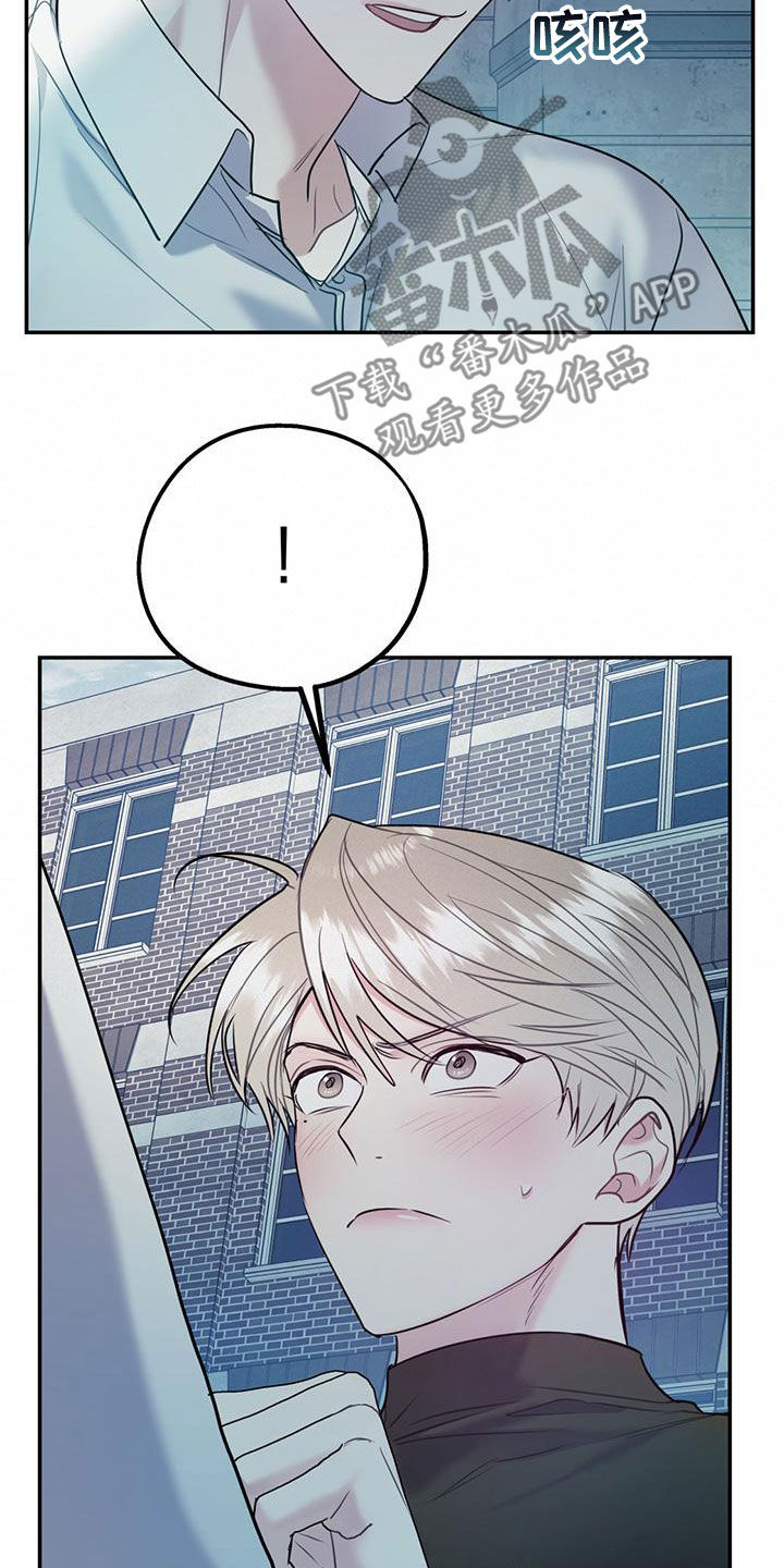 第115话21
