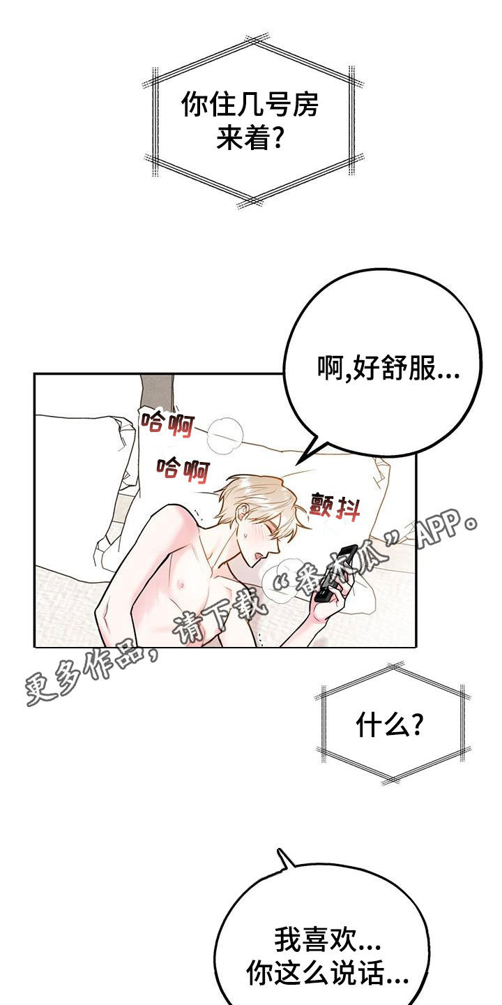 第114话0