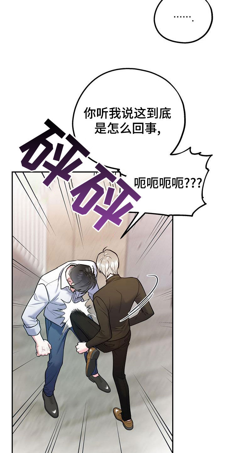 第114话34