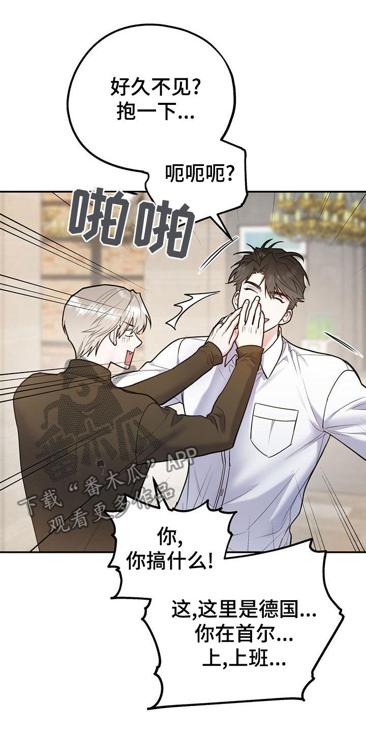 第114话19