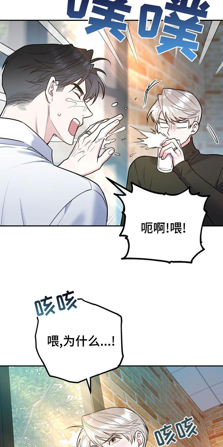 第114话25