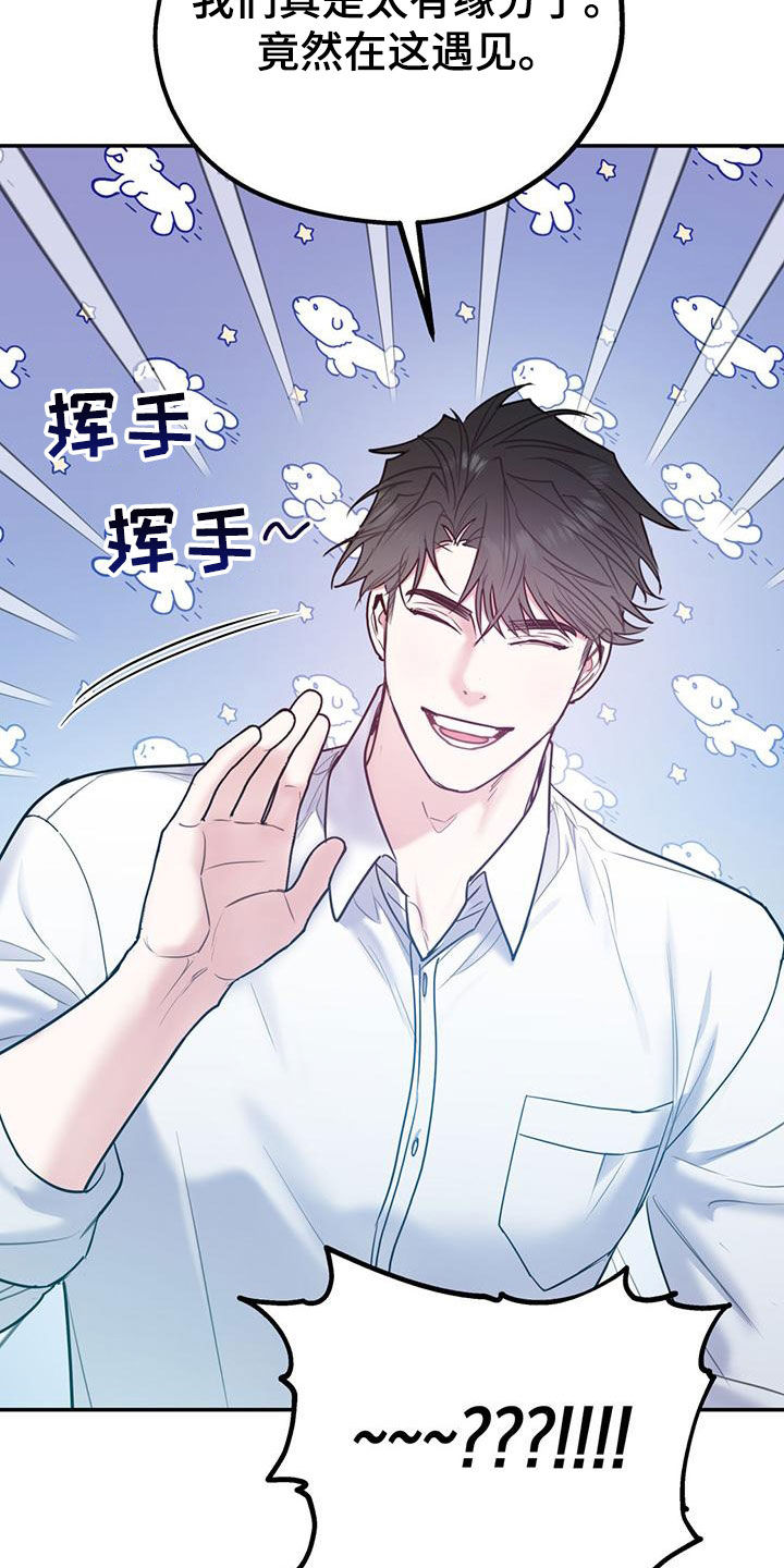 第114话17