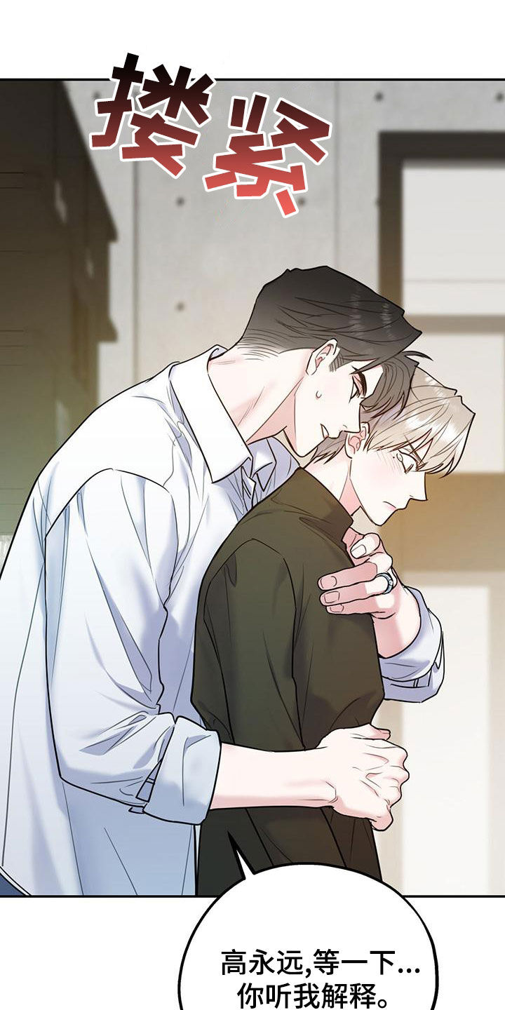 第114话32