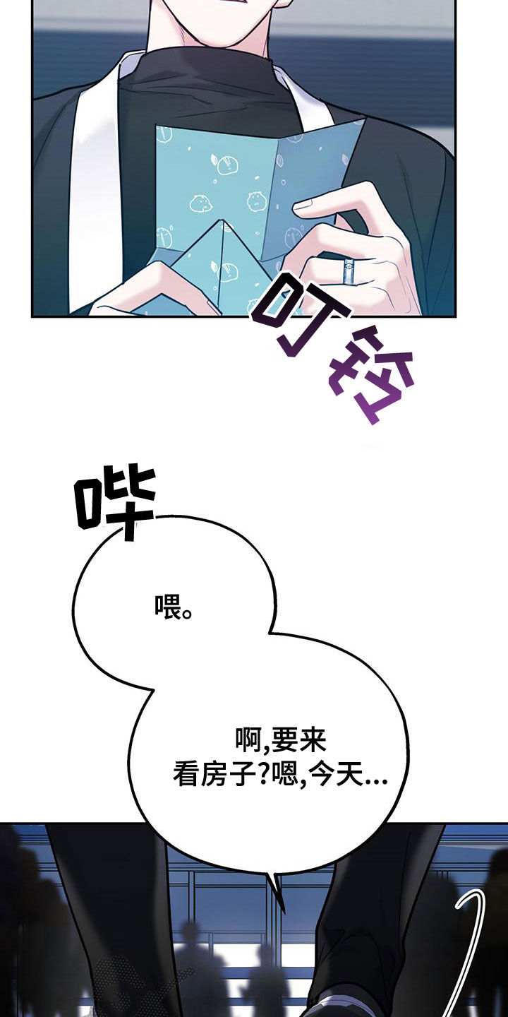第113话1