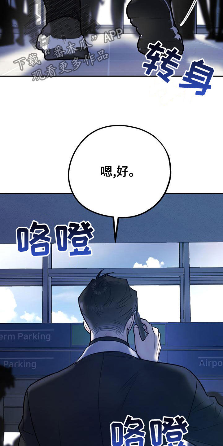 第113话2