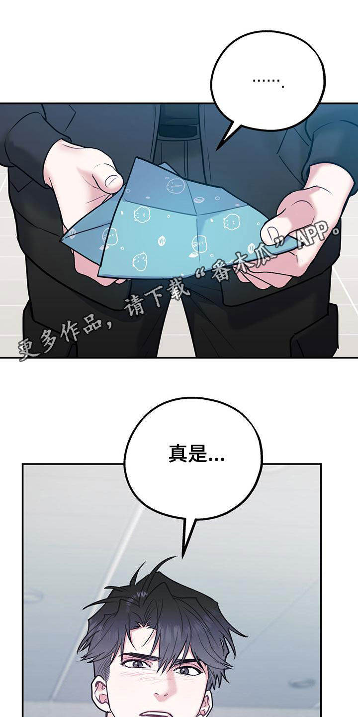 第113话0