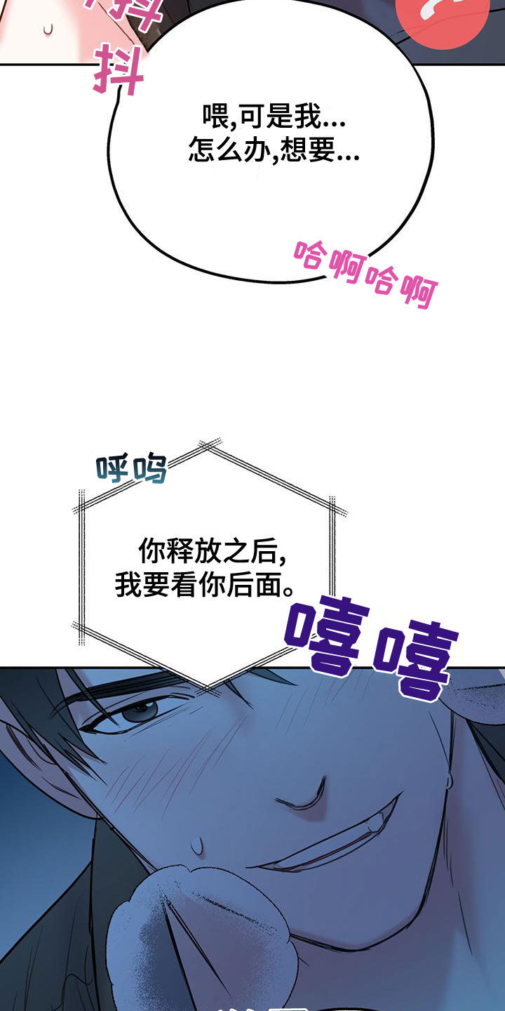 第113话35