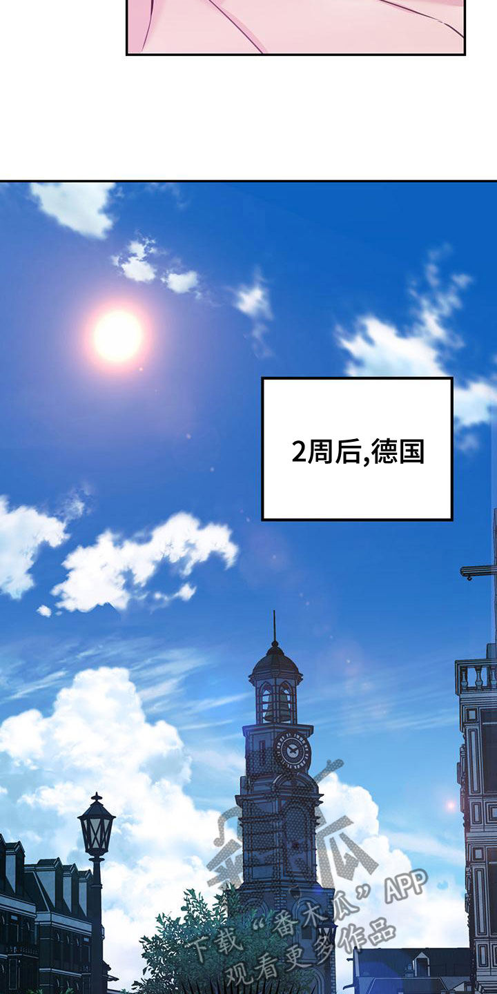 第113话4