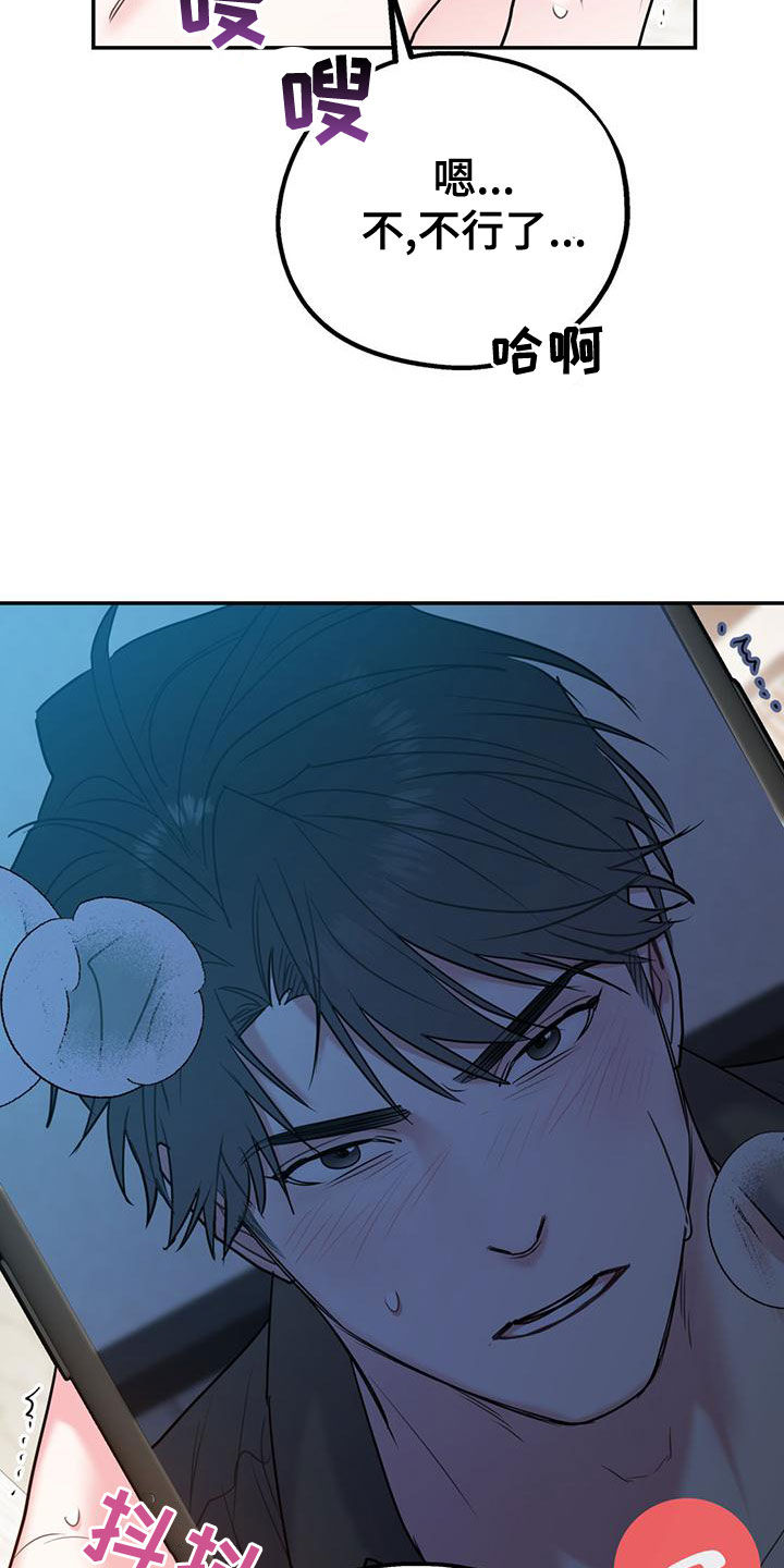 第113话34