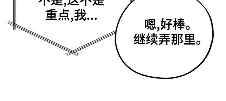 第113话31