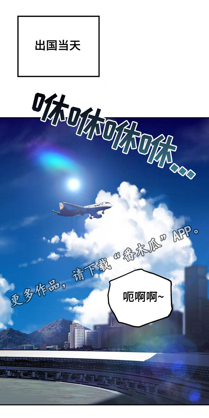 第112话0