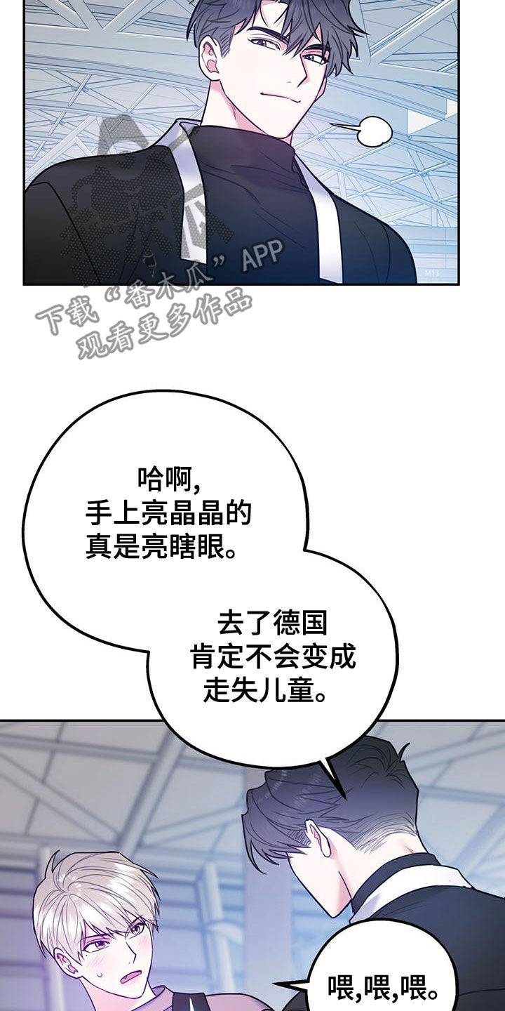 第112话2