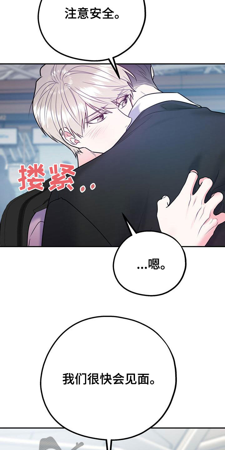 第112话12