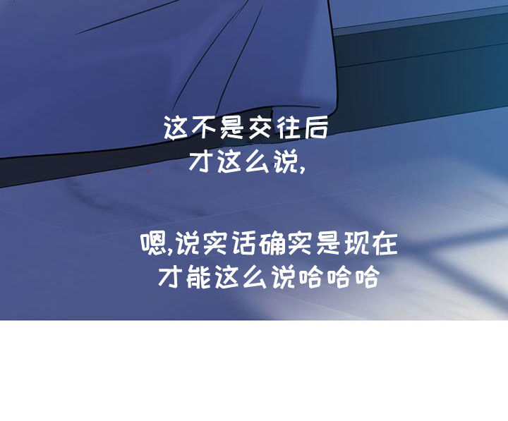 第112话28